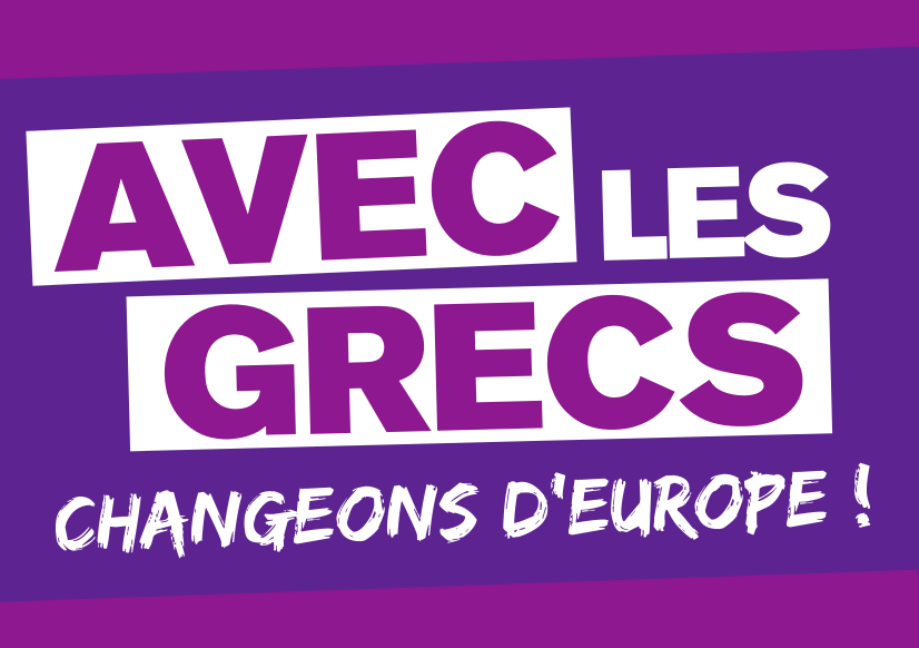 Tract syndi­cal de soli­da­rité avec les grec.ques