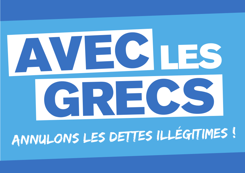 Grèce, France, Europe : l’aus­té­rité tue, la démo­cra­tie meurt. Résis­tons !  MANIFESTATION À POITIERS LE JEUDI 25 JUIN A 18H DEVANT L’HOTEL DE VILLE